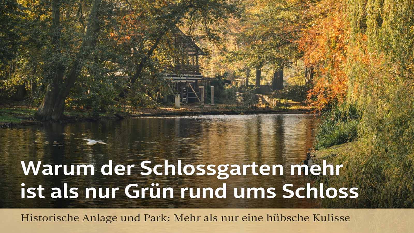 Herbstlicher Blick über die Wasseranlagen im Schlossgarten Ritzebüttel in Cuxhaven mit alten Bäumen, spiegelndem Wasser und ruhiger historischer Atmosphäre.